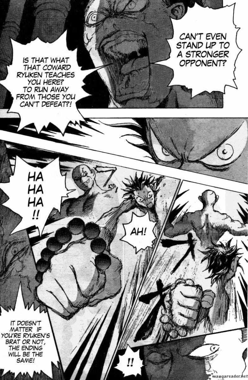 Fist Of The North Star Jagi Gaiden 3 6