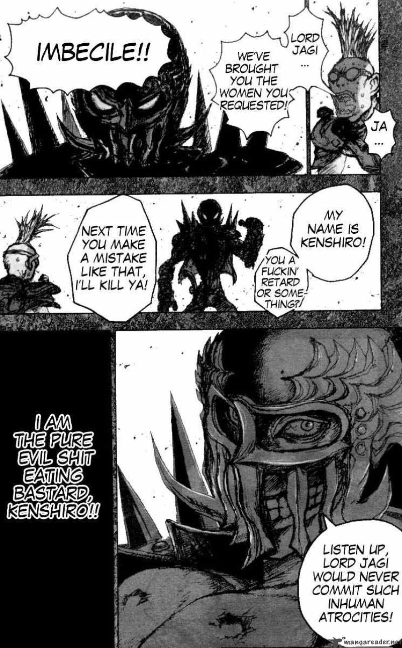 Fist Of The North Star Jagi Gaiden 5 2