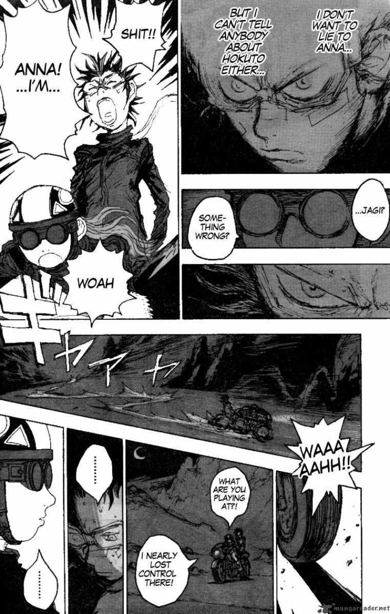 Fist Of The North Star Jagi Gaiden 5 8