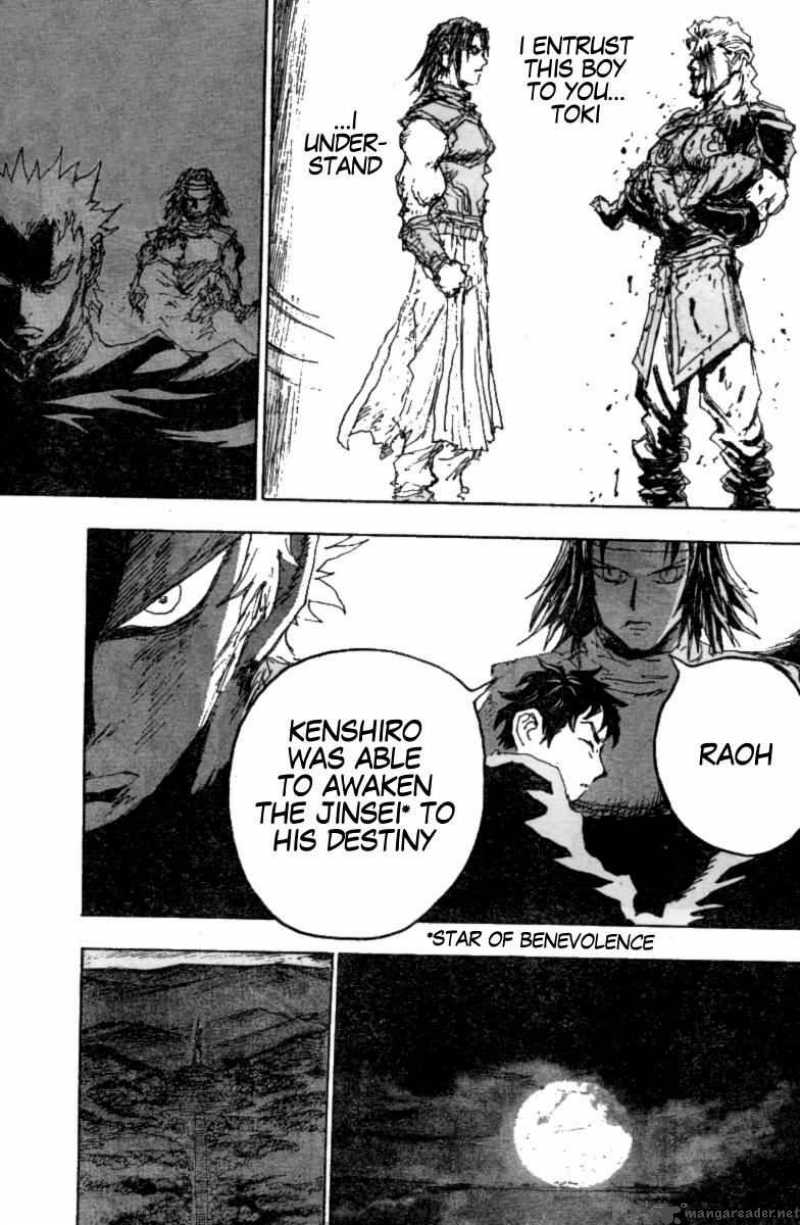 Fist Of The North Star Jagi Gaiden 7 10