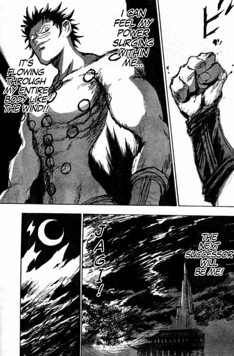 Fist Of The North Star Jagi Gaiden 8 11