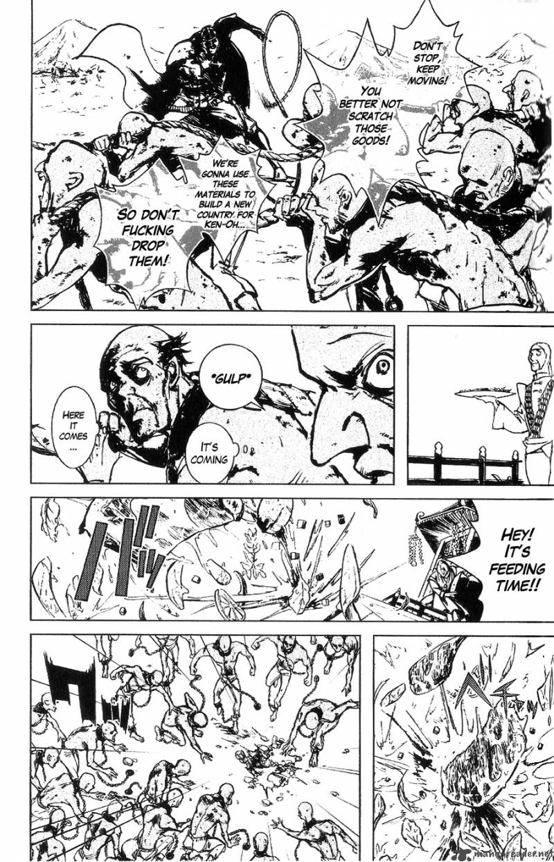 Fist Of The North Star Juuza Gaiden 1 10