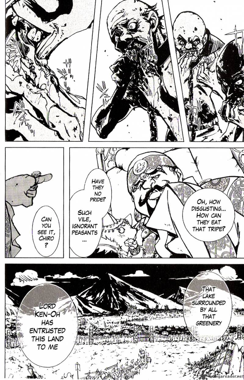 Fist Of The North Star Juuza Gaiden 1 11