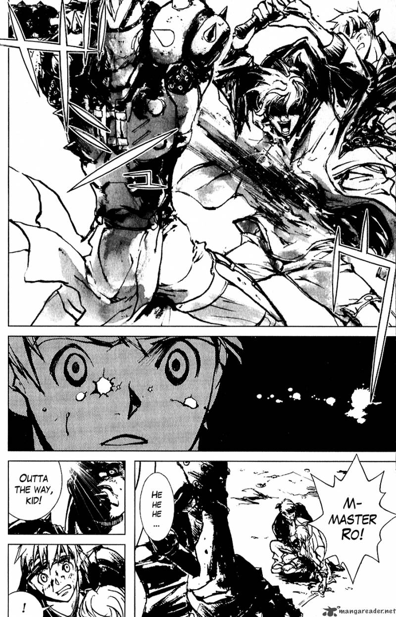 Fist Of The North Star Juuza Gaiden 1 16