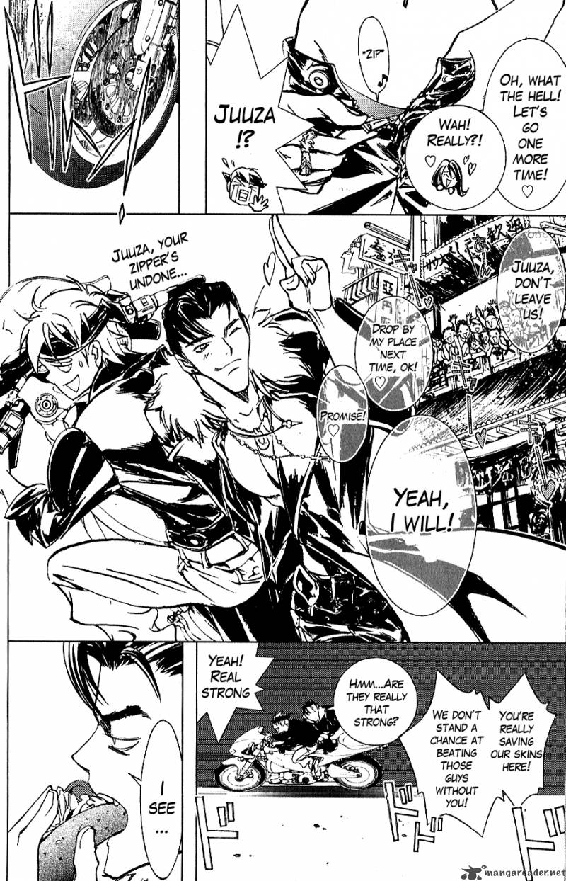 Fist Of The North Star Juuza Gaiden 1 21