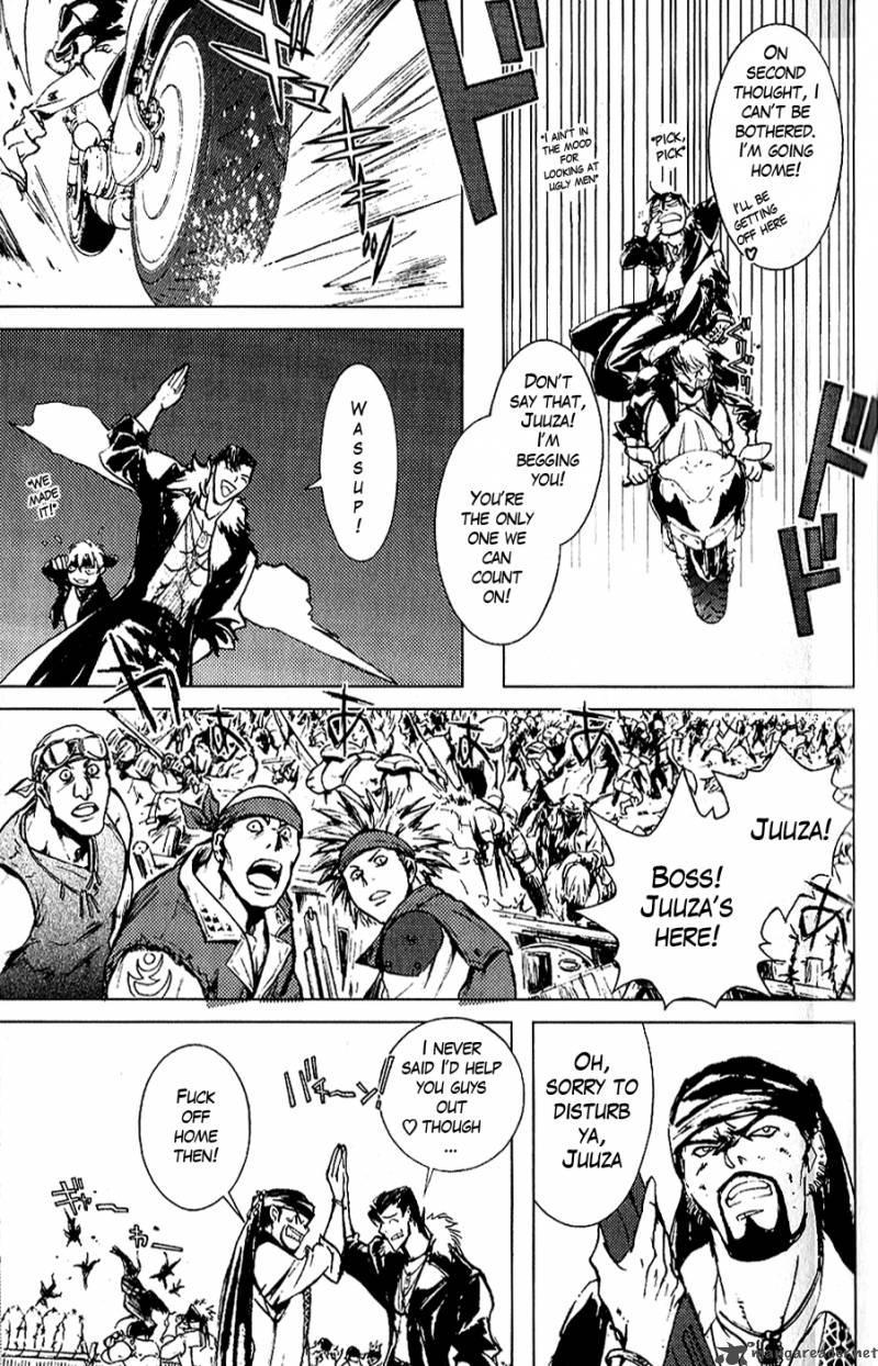 Fist Of The North Star Juuza Gaiden 1 22