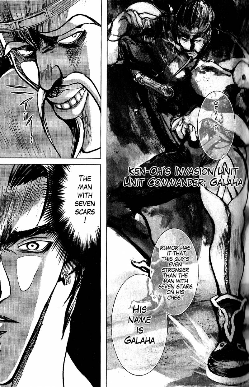 Fist Of The North Star Juuza Gaiden 1 24