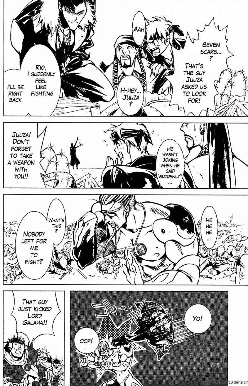 Fist Of The North Star Juuza Gaiden 1 25