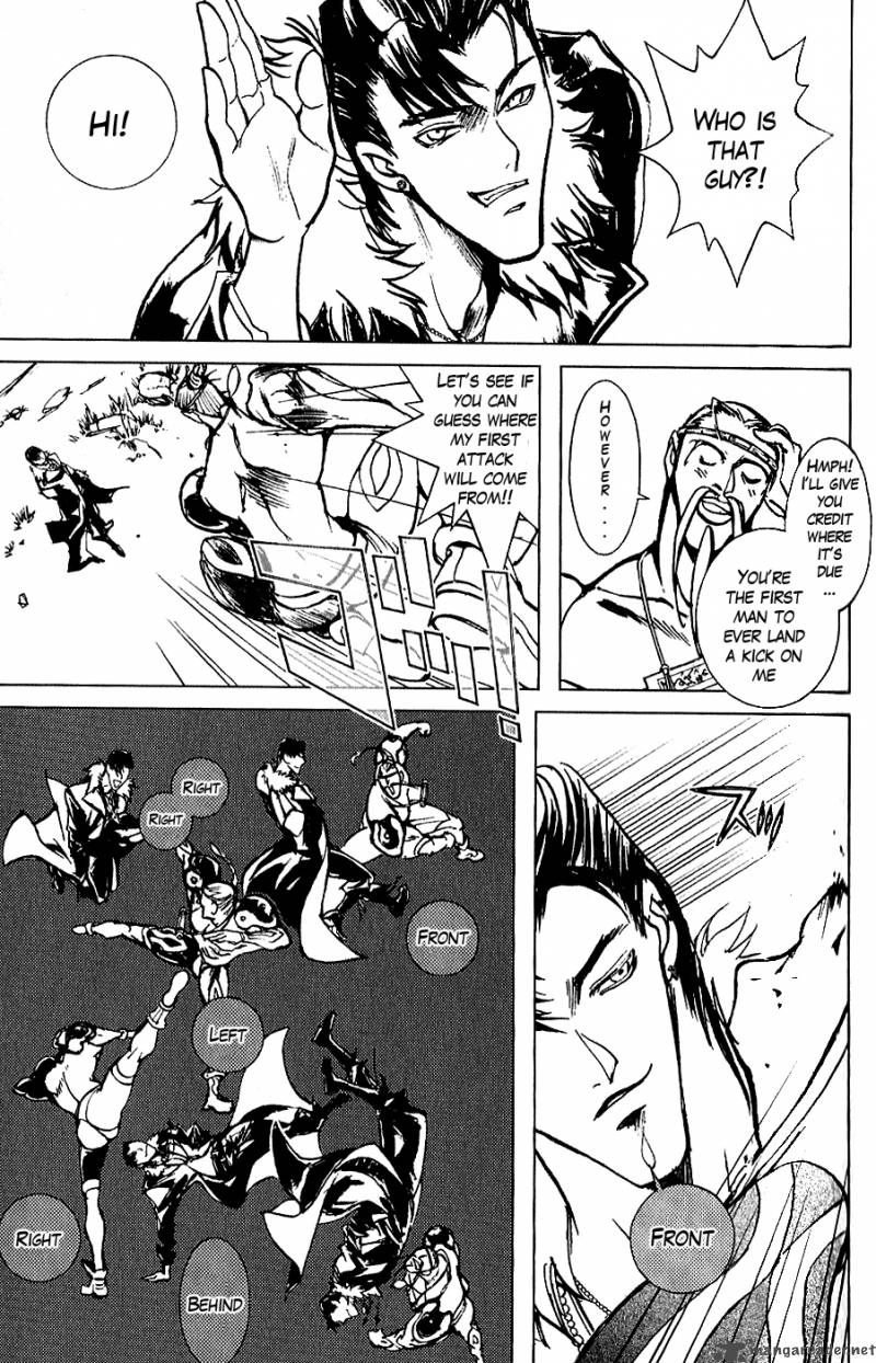 Fist Of The North Star Juuza Gaiden 1 26