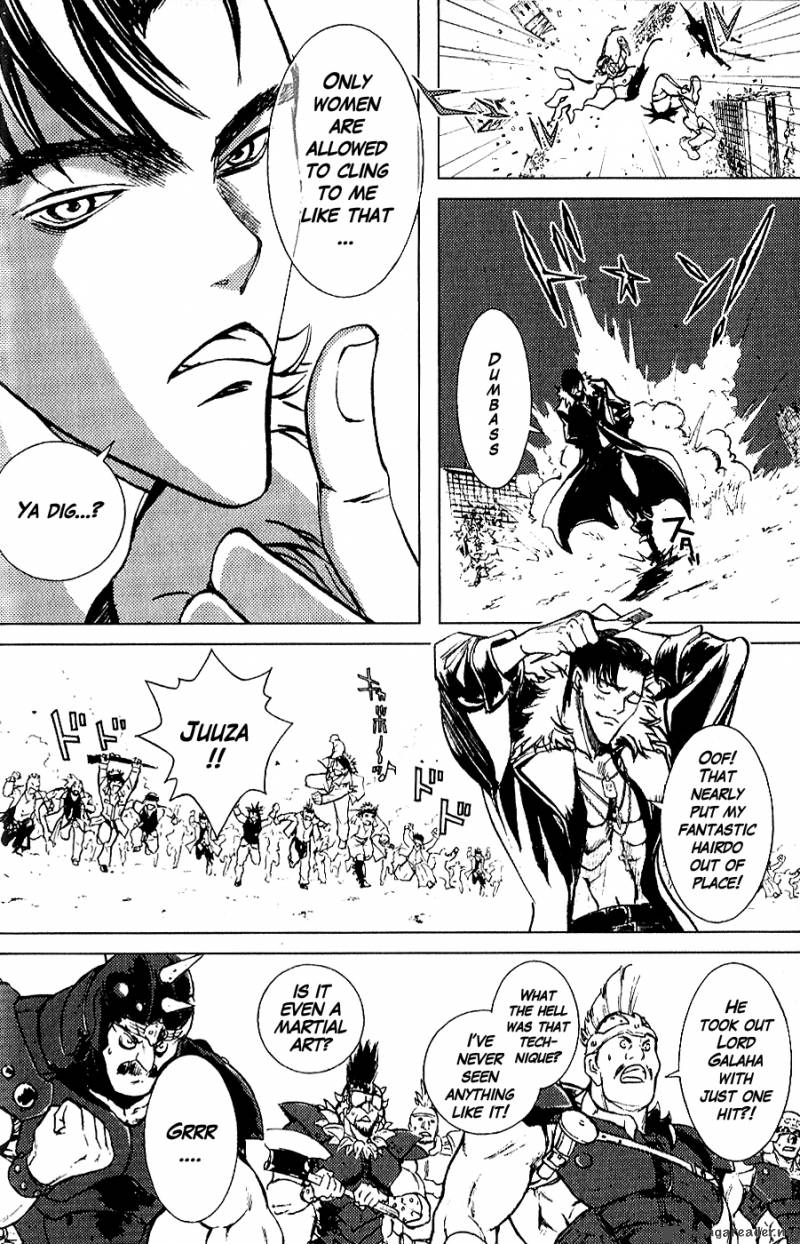 Fist Of The North Star Juuza Gaiden 1 30