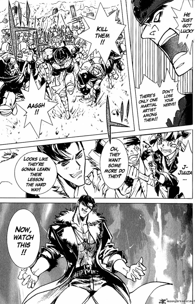 Fist Of The North Star Juuza Gaiden 1 31