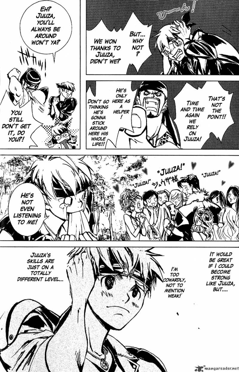 Fist Of The North Star Juuza Gaiden 1 34