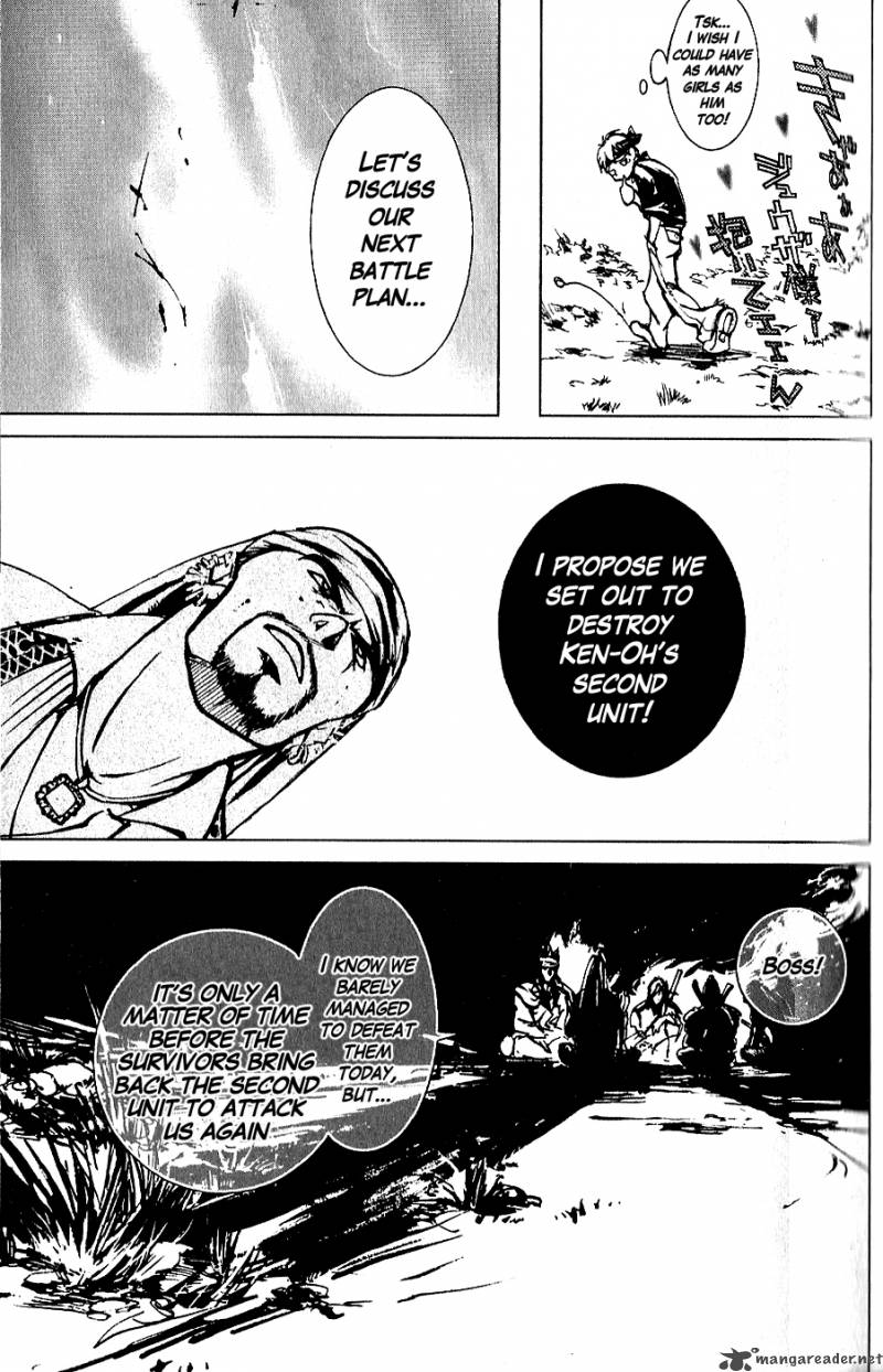 Fist Of The North Star Juuza Gaiden 1 35