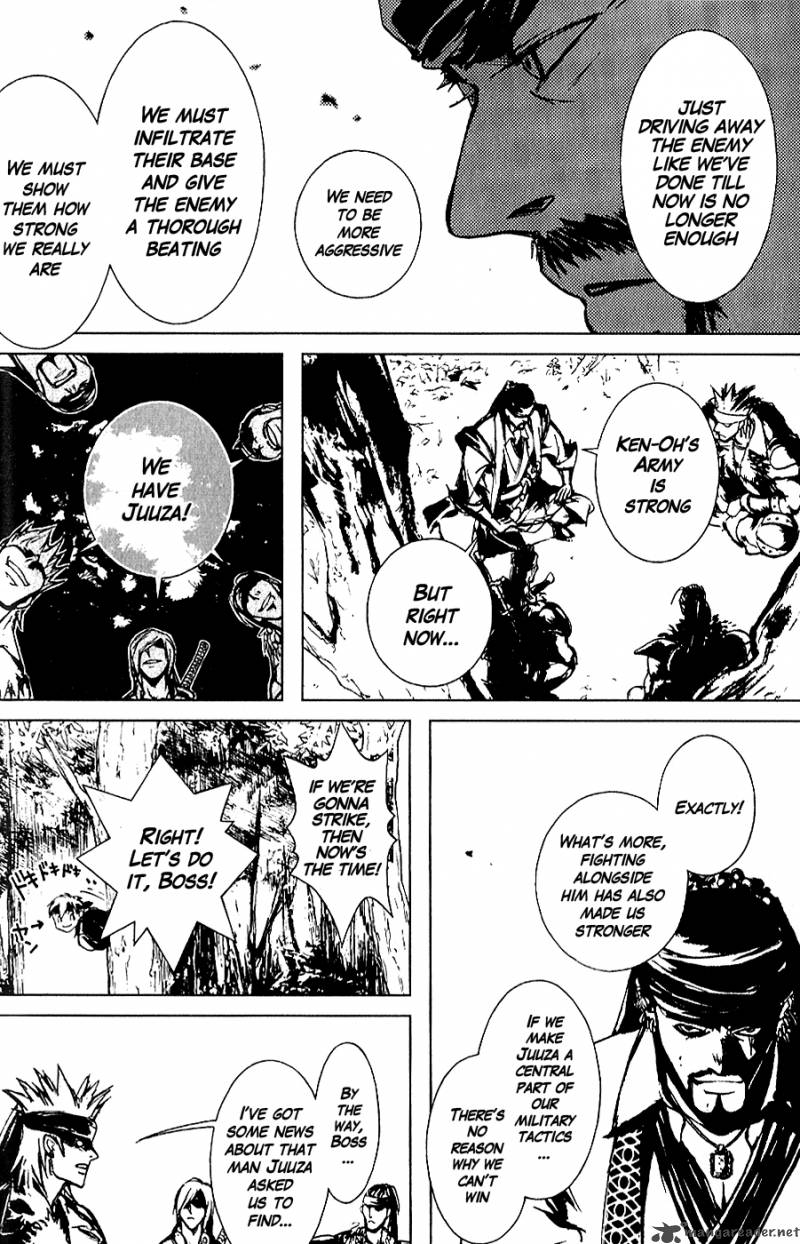 Fist Of The North Star Juuza Gaiden 1 36