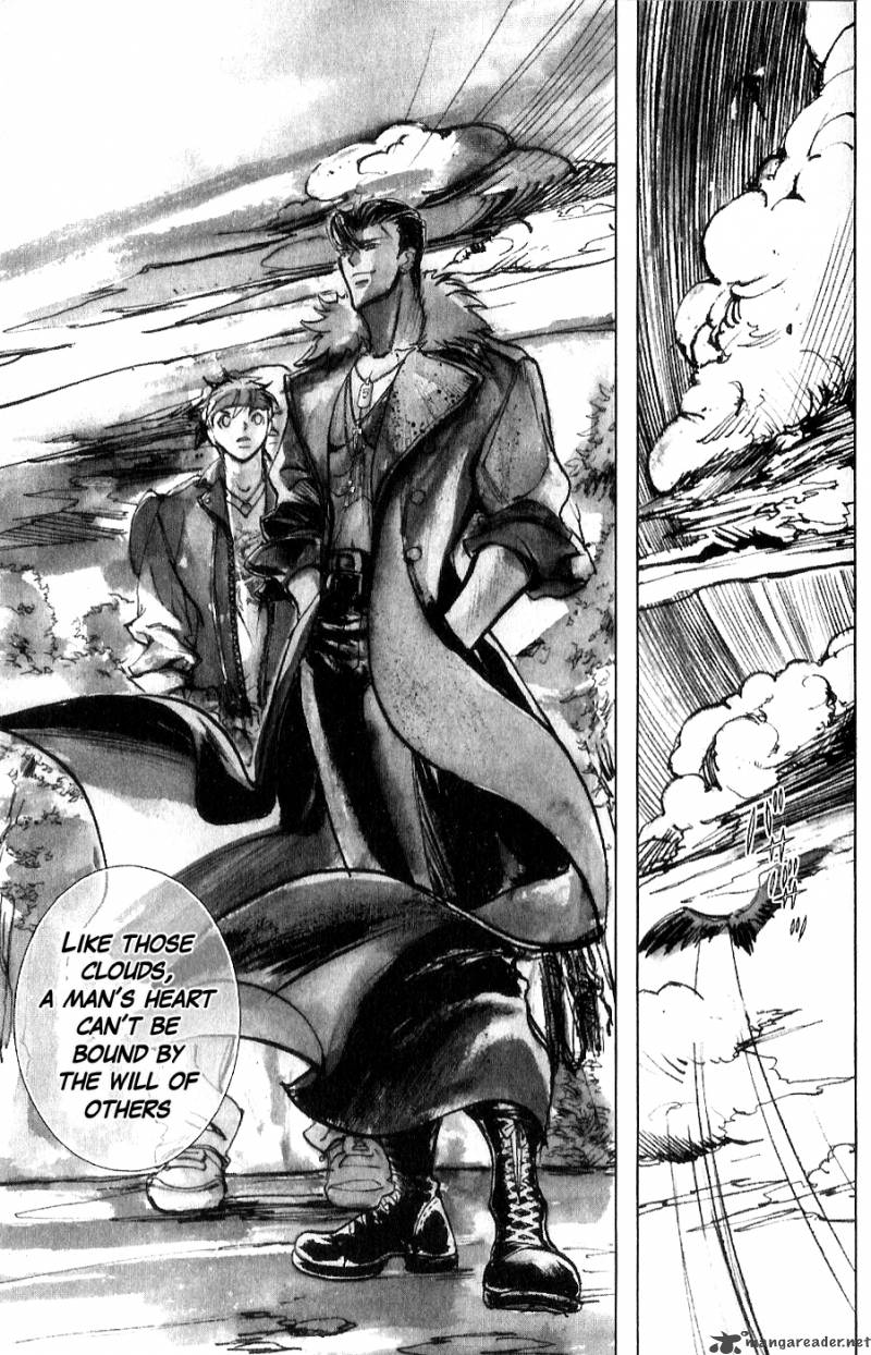 Fist Of The North Star Juuza Gaiden 1 41