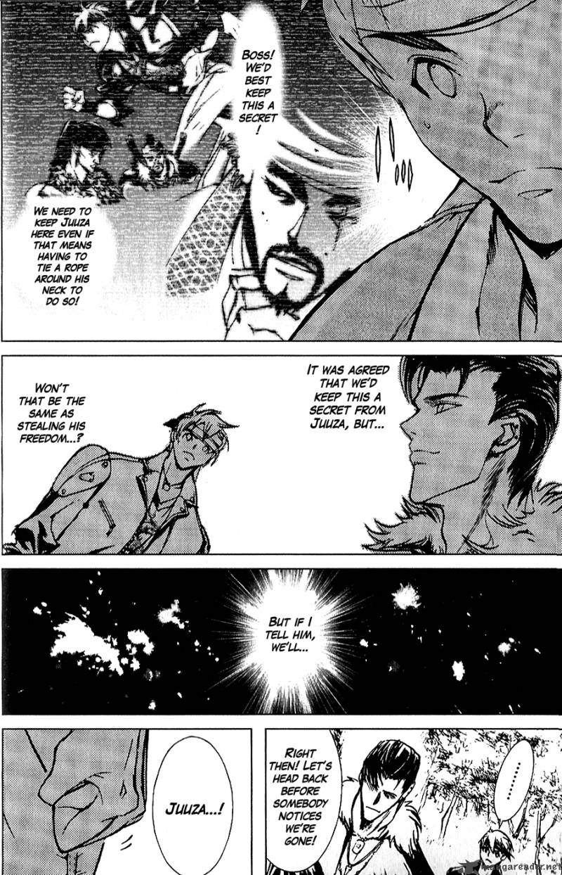 Fist Of The North Star Juuza Gaiden 1 42