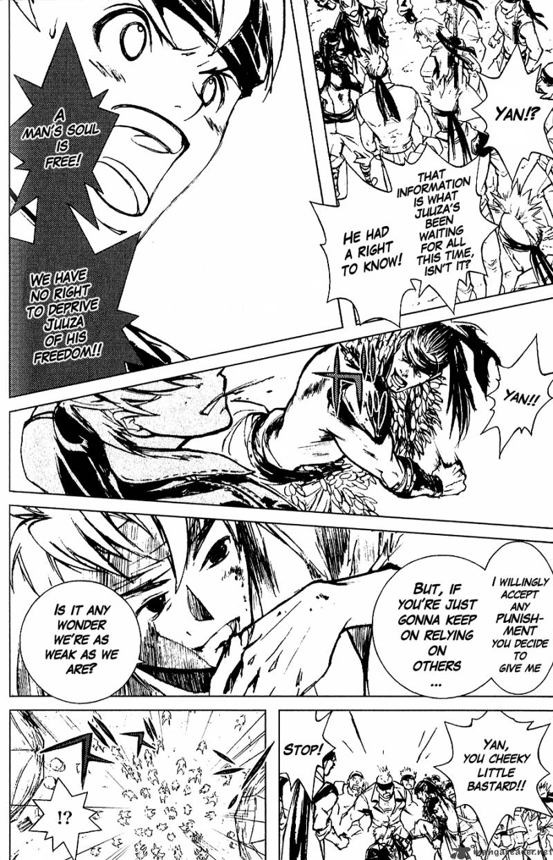 Fist Of The North Star Juuza Gaiden 1 44