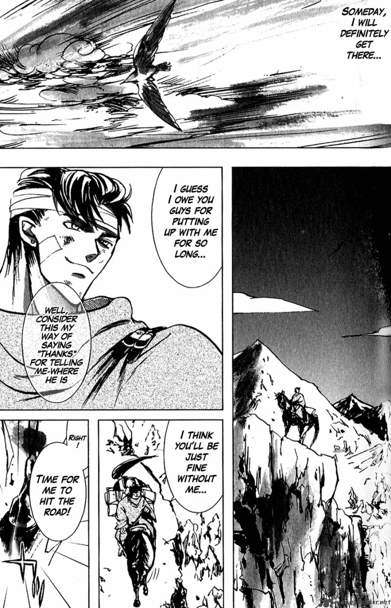 Fist Of The North Star Juuza Gaiden 1 55