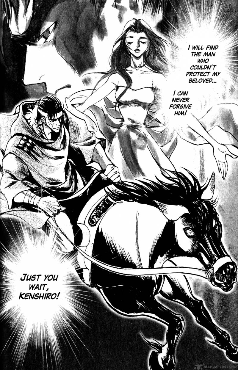 Fist Of The North Star Juuza Gaiden 1 56