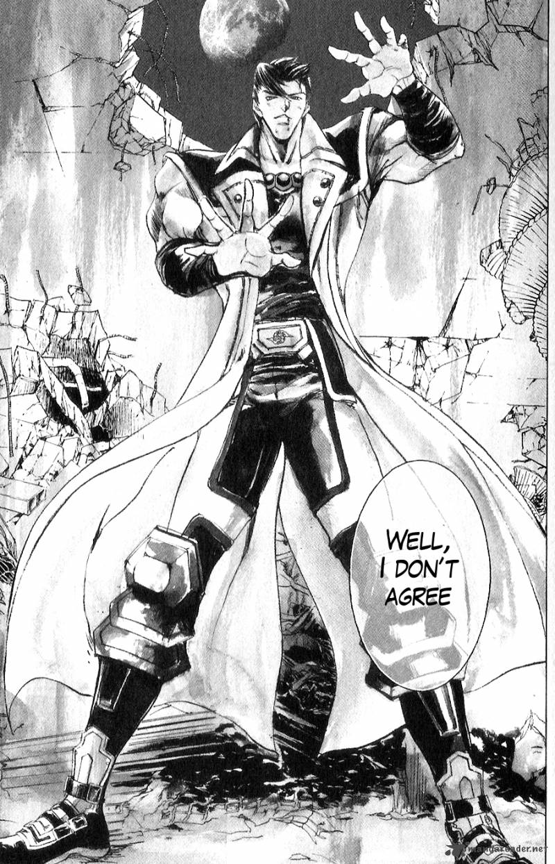 Fist Of The North Star Juuza Gaiden 12 10