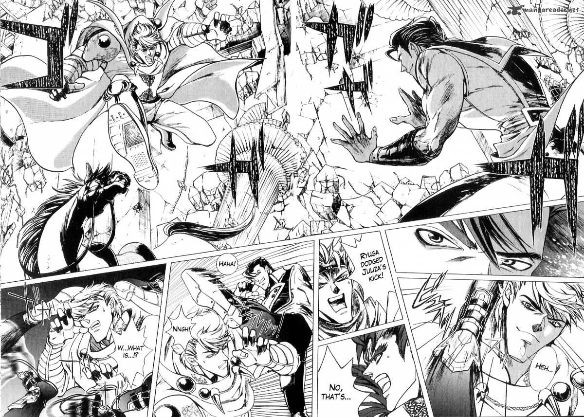 Fist Of The North Star Juuza Gaiden 12 13