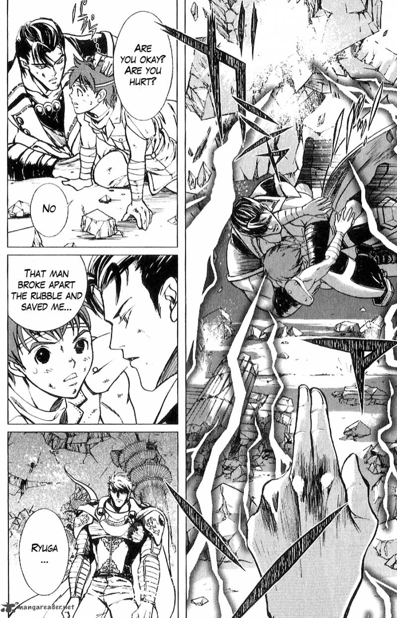 Fist Of The North Star Juuza Gaiden 12 16