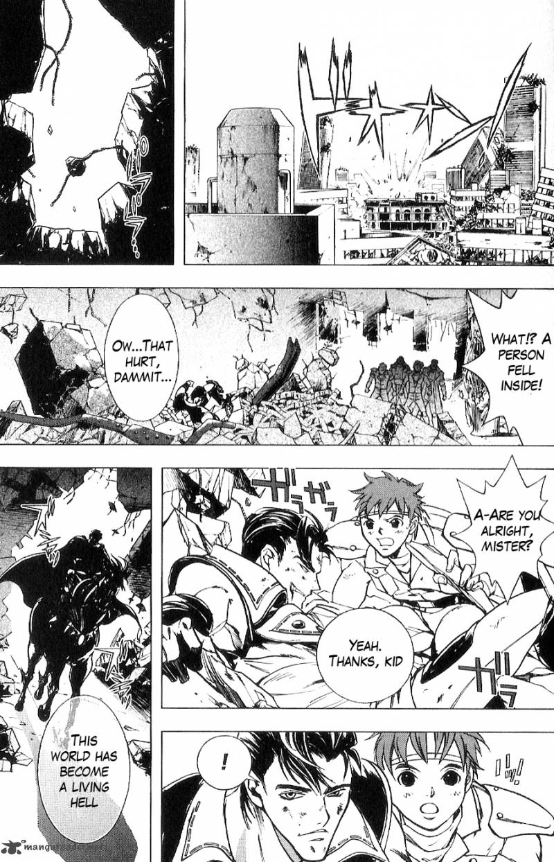Fist Of The North Star Juuza Gaiden 12 4