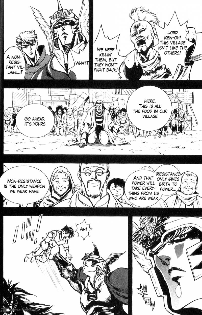 Fist Of The North Star Juuza Gaiden 12 7