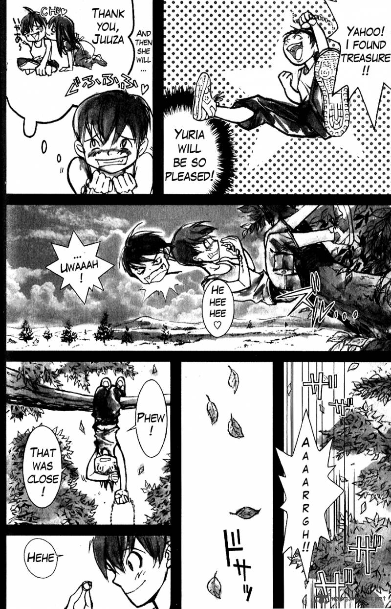 Fist Of The North Star Juuza Gaiden 2 12