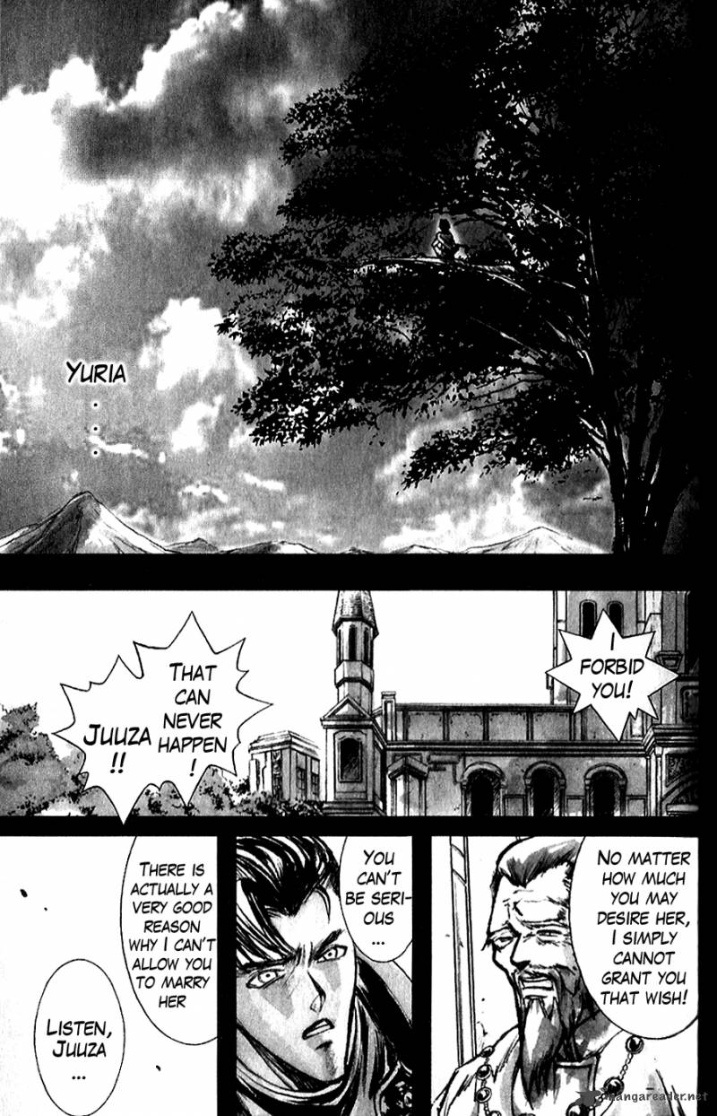 Fist Of The North Star Juuza Gaiden 2 13