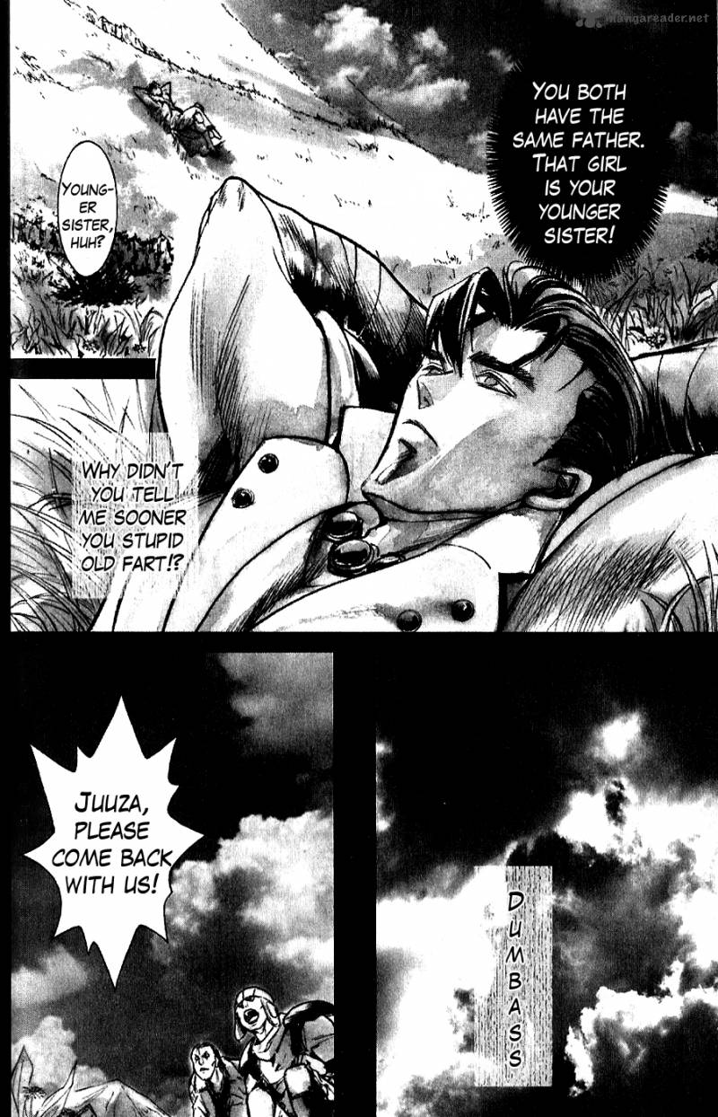 Fist Of The North Star Juuza Gaiden 2 14