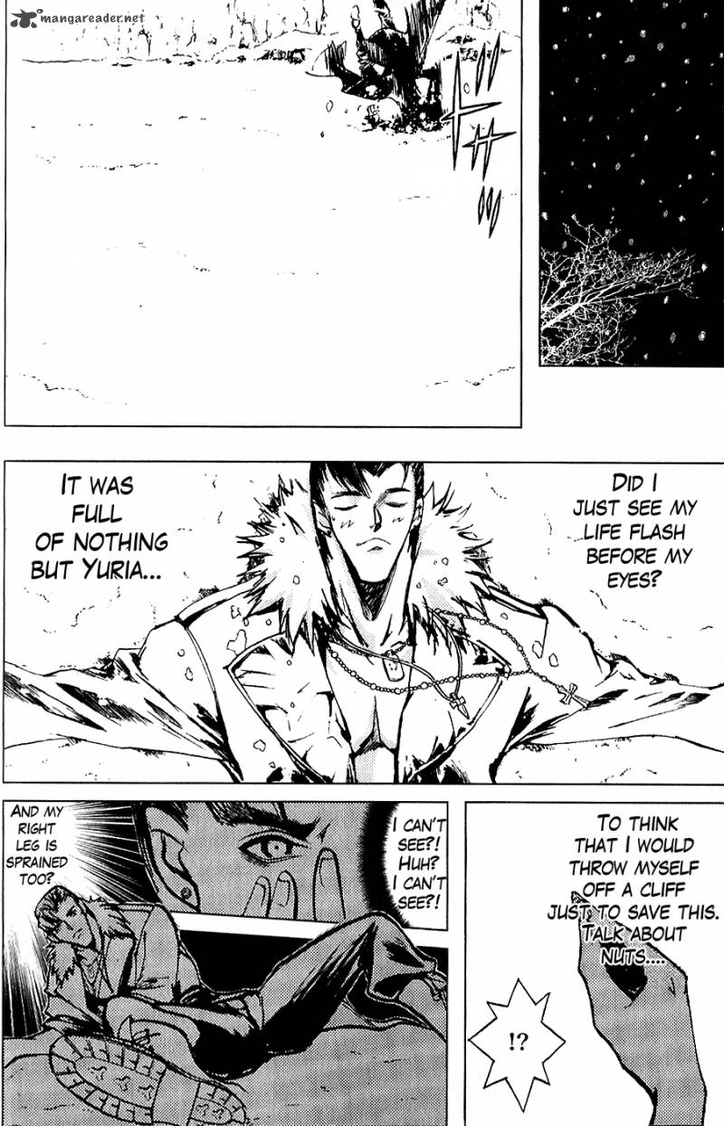 Fist Of The North Star Juuza Gaiden 2 16