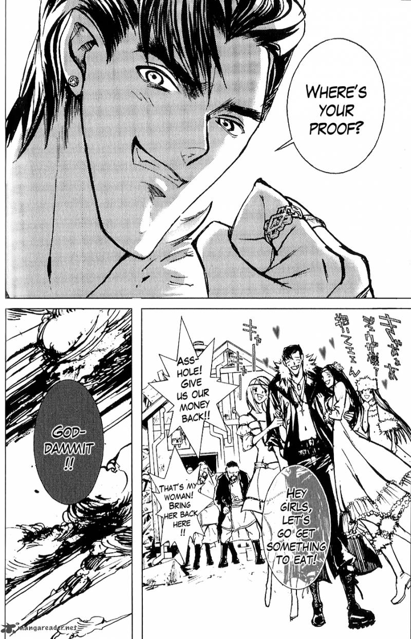 Fist Of The North Star Juuza Gaiden 2 2