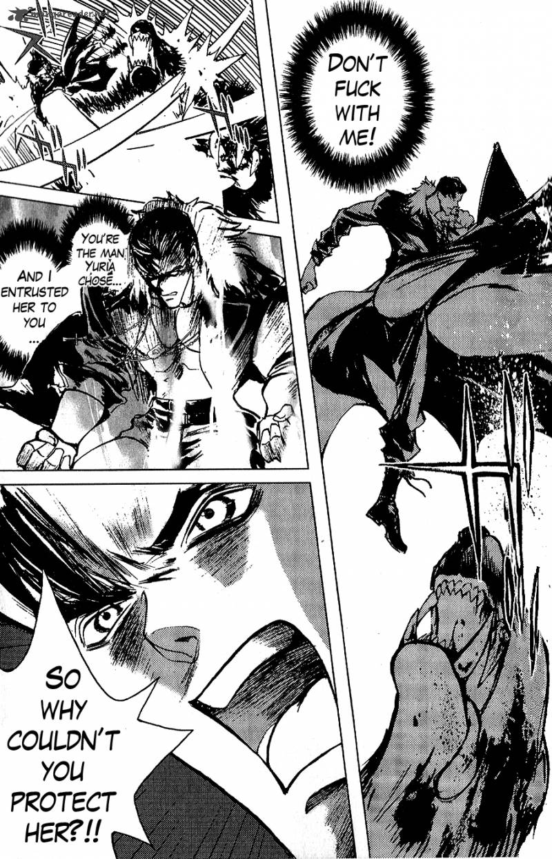 Fist Of The North Star Juuza Gaiden 2 21