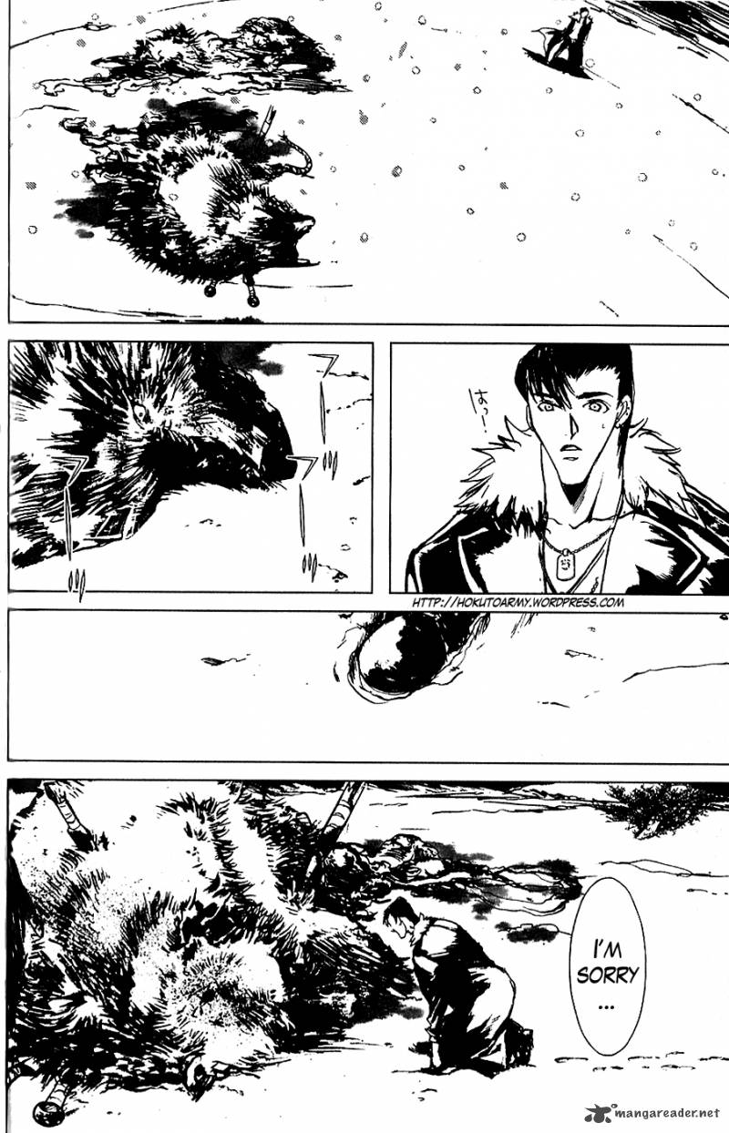 Fist Of The North Star Juuza Gaiden 2 23
