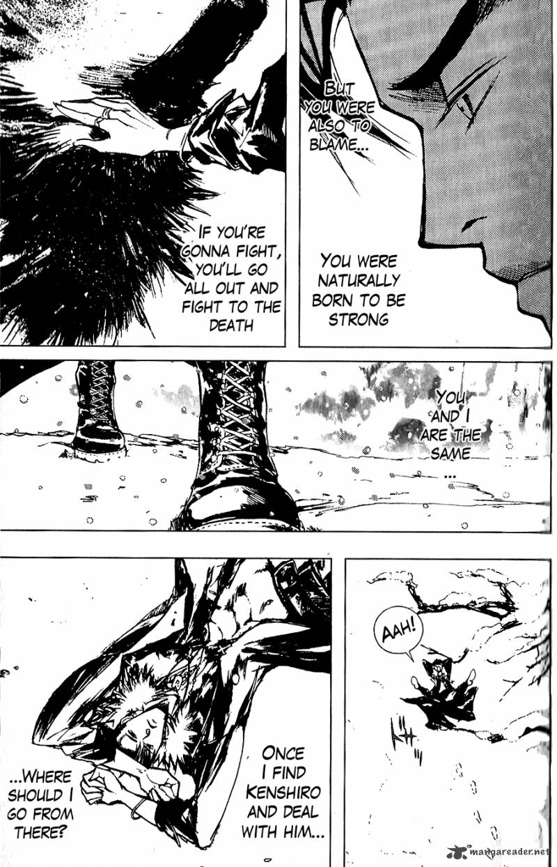 Fist Of The North Star Juuza Gaiden 2 24