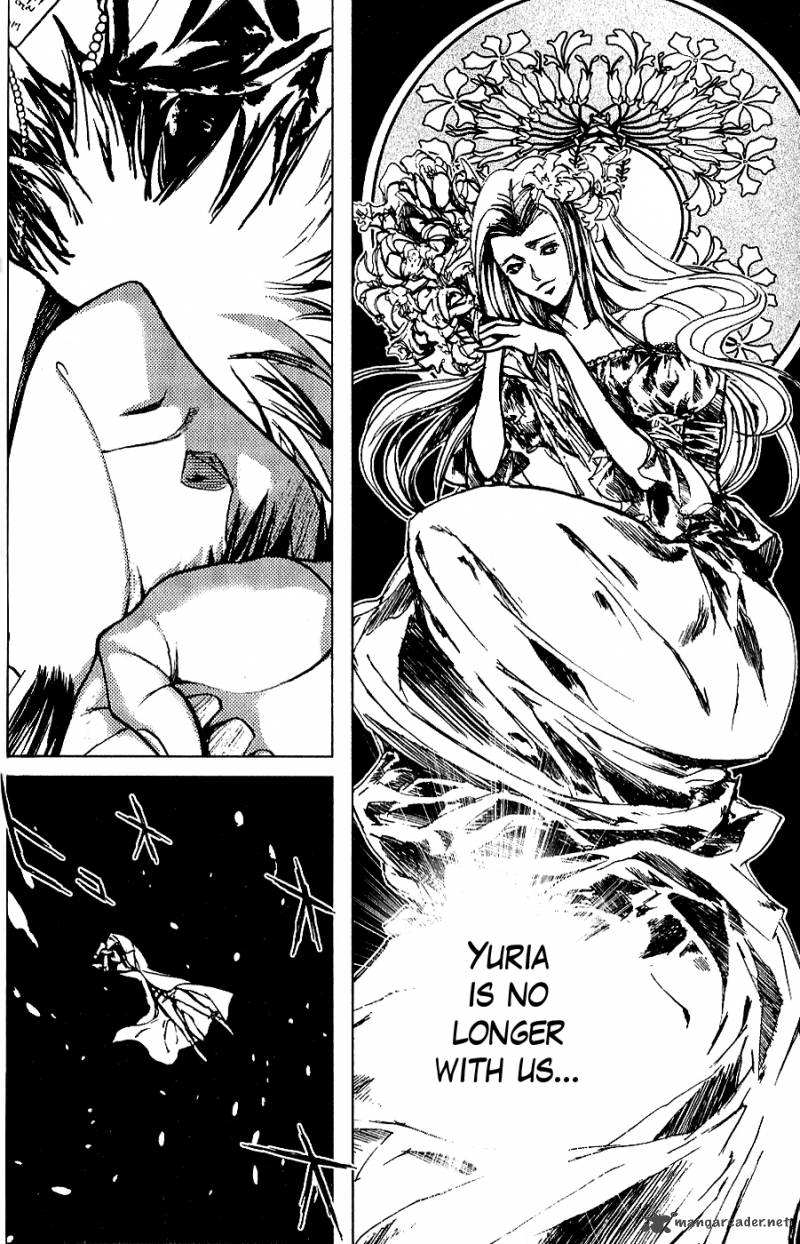 Fist Of The North Star Juuza Gaiden 2 25