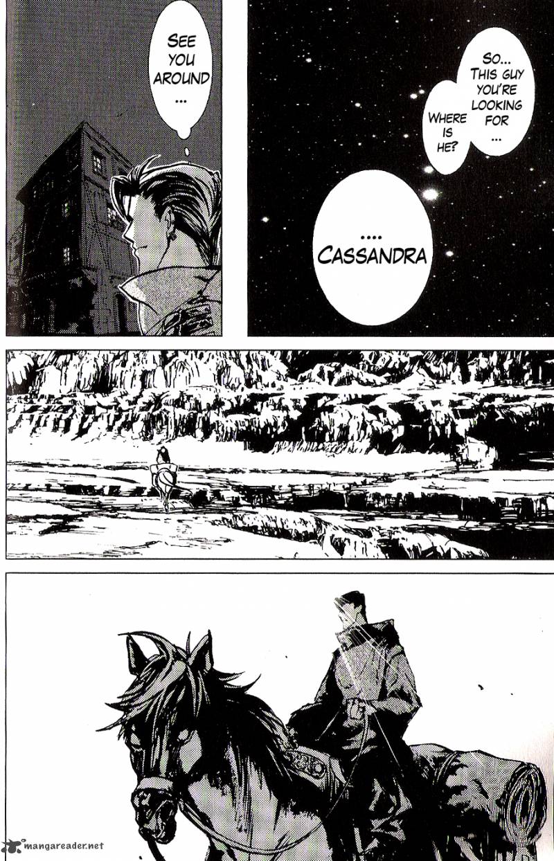 Fist Of The North Star Juuza Gaiden 2 6