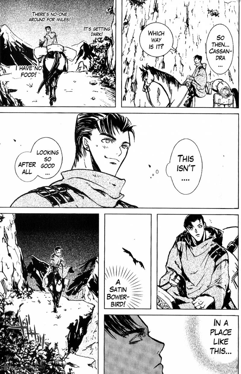 Fist Of The North Star Juuza Gaiden 2 7