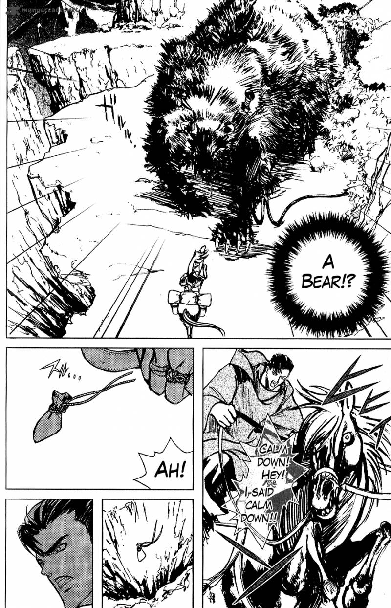 Fist Of The North Star Juuza Gaiden 2 8