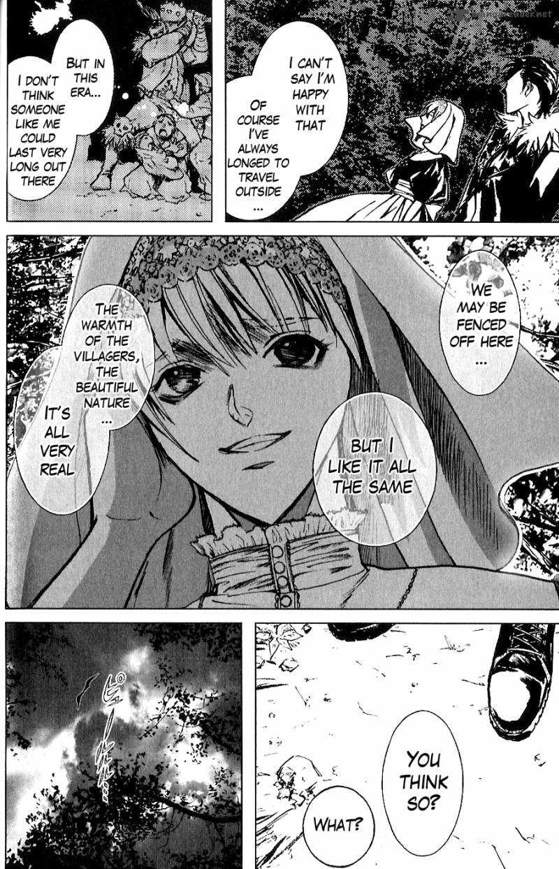 Fist Of The North Star Juuza Gaiden 3 10