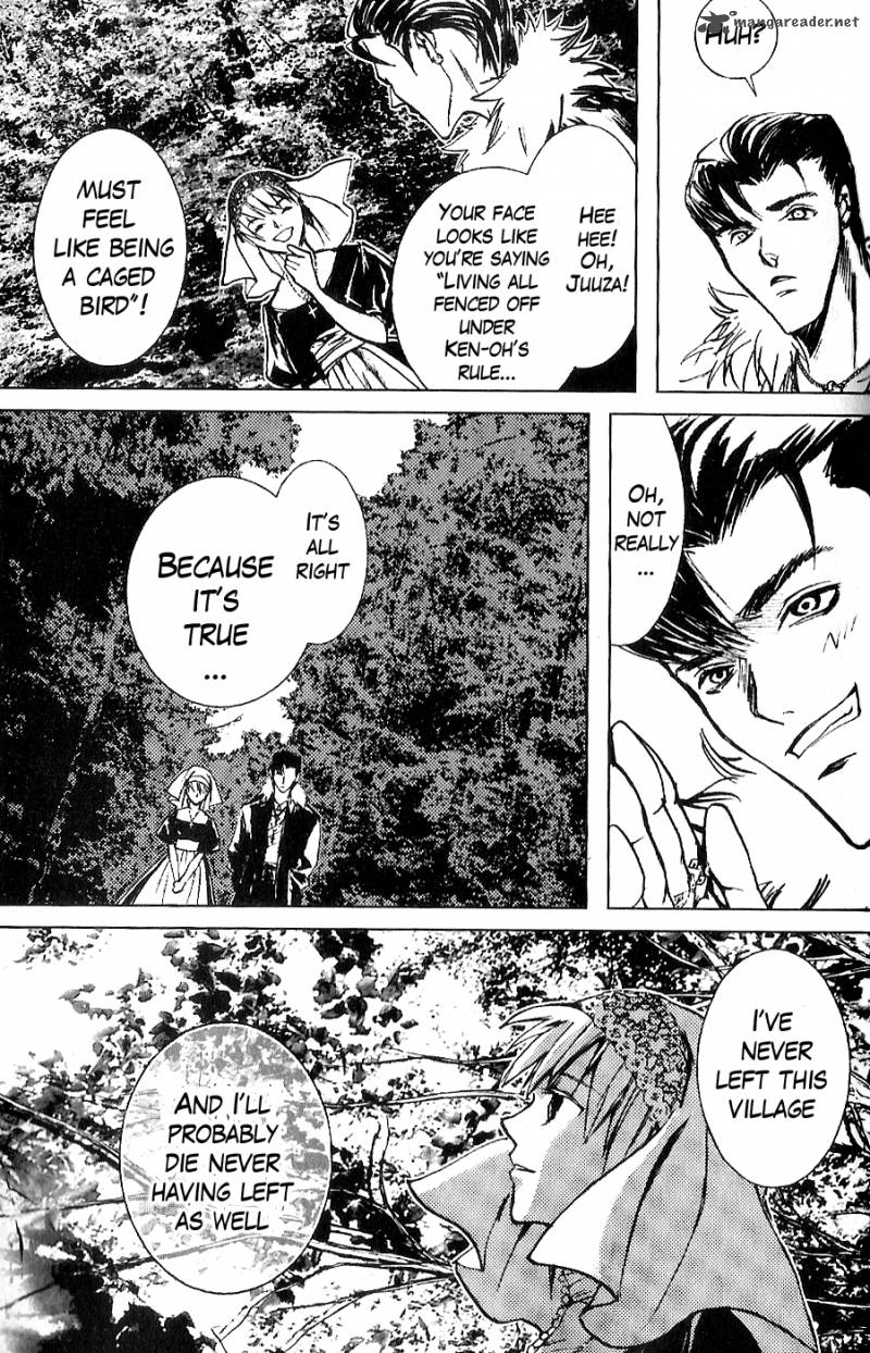 Fist Of The North Star Juuza Gaiden 3 9