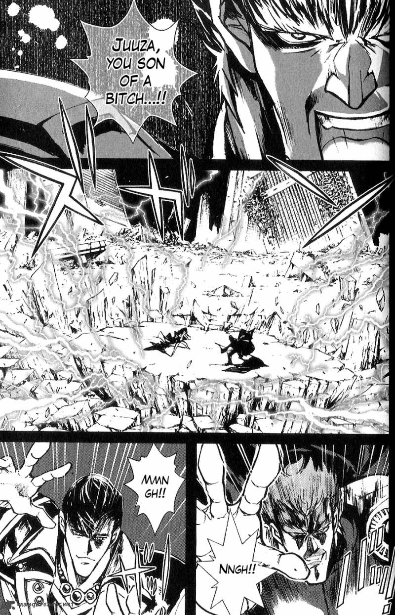 Fist Of The North Star Juuza Gaiden 4 13