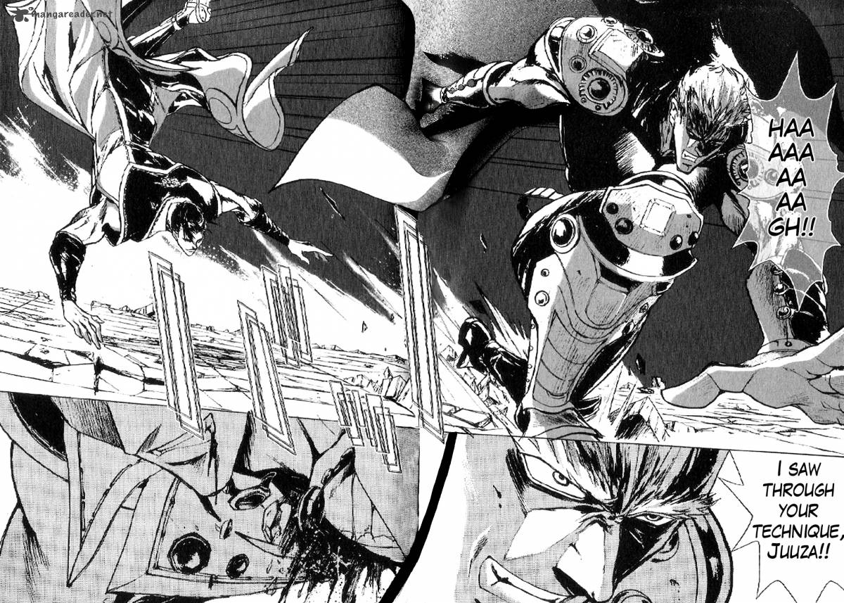 Fist Of The North Star Juuza Gaiden 4 15