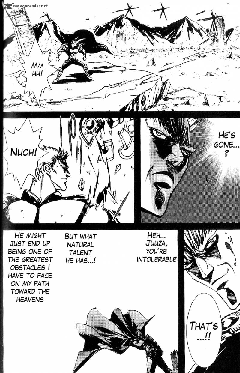 Fist Of The North Star Juuza Gaiden 4 16
