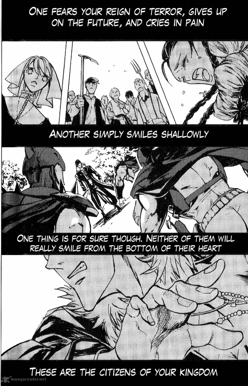 Fist Of The North Star Juuza Gaiden 4 18