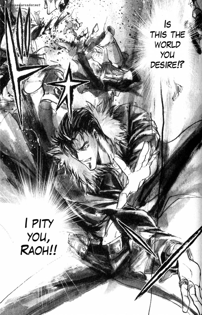 Fist Of The North Star Juuza Gaiden 4 19