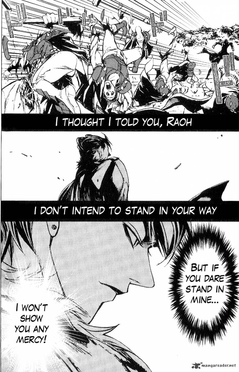 Fist Of The North Star Juuza Gaiden 4 20
