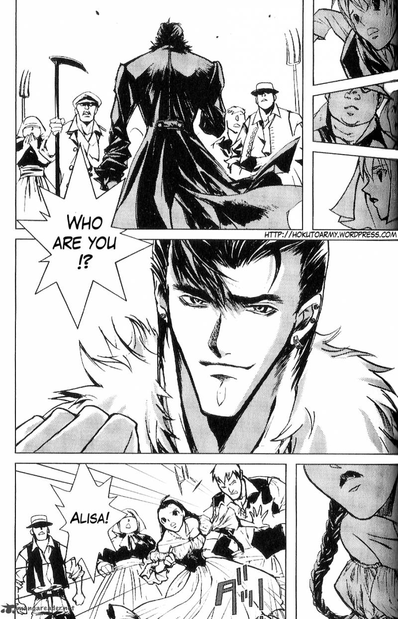 Fist Of The North Star Juuza Gaiden 4 4