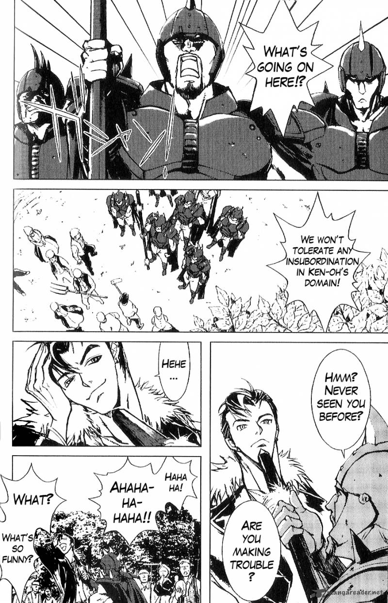 Fist Of The North Star Juuza Gaiden 4 7